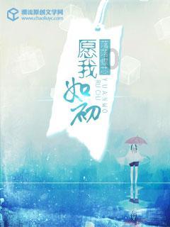 大通县 提高安全防范意识 反诈宣传进乡村