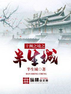 豆娃踢足球
