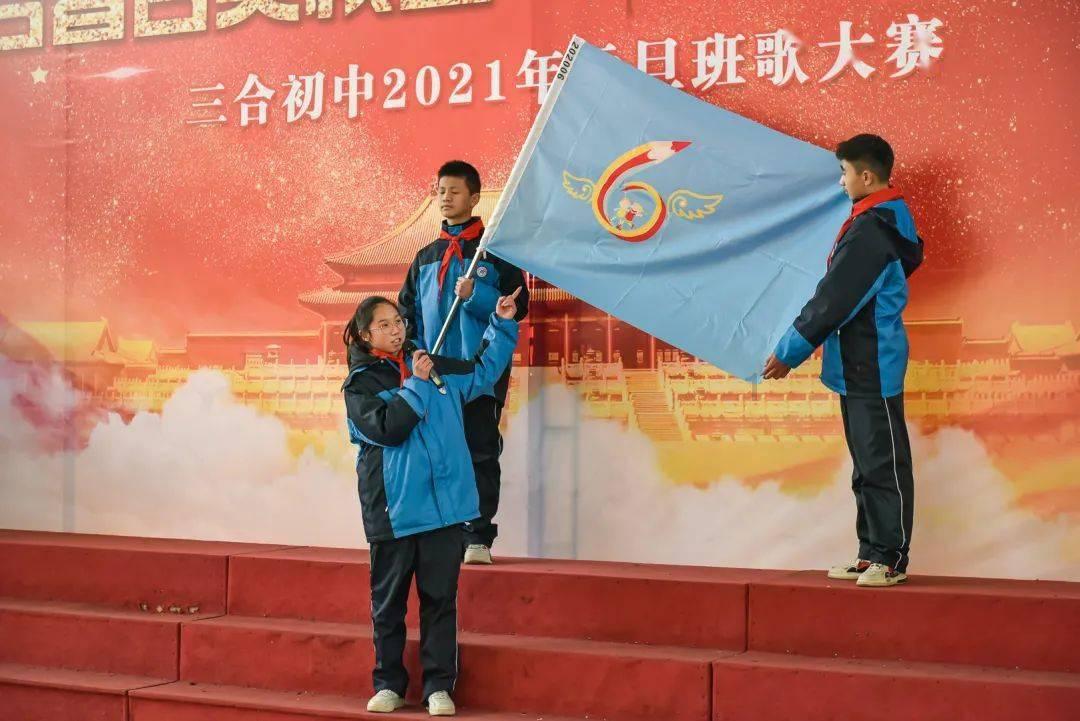 中国共产党临潭县第十六届委员会第七次全体会议决议